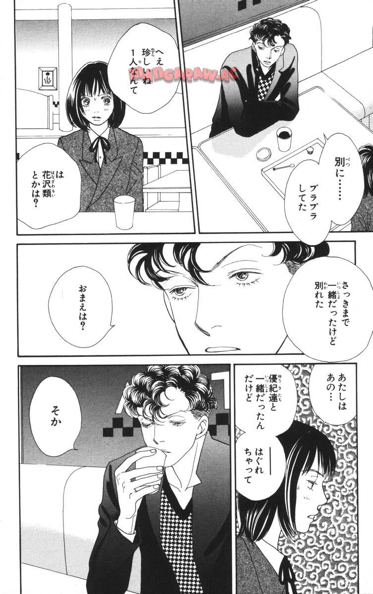 P152