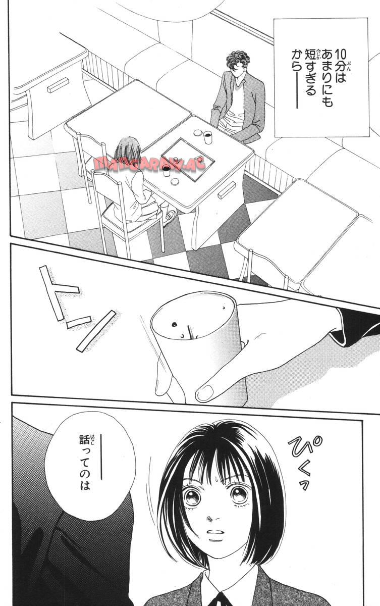 P156