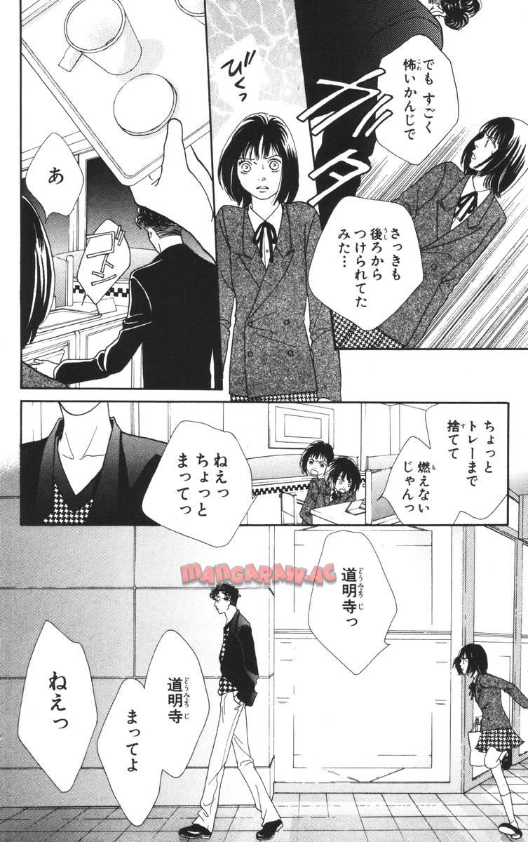 P164