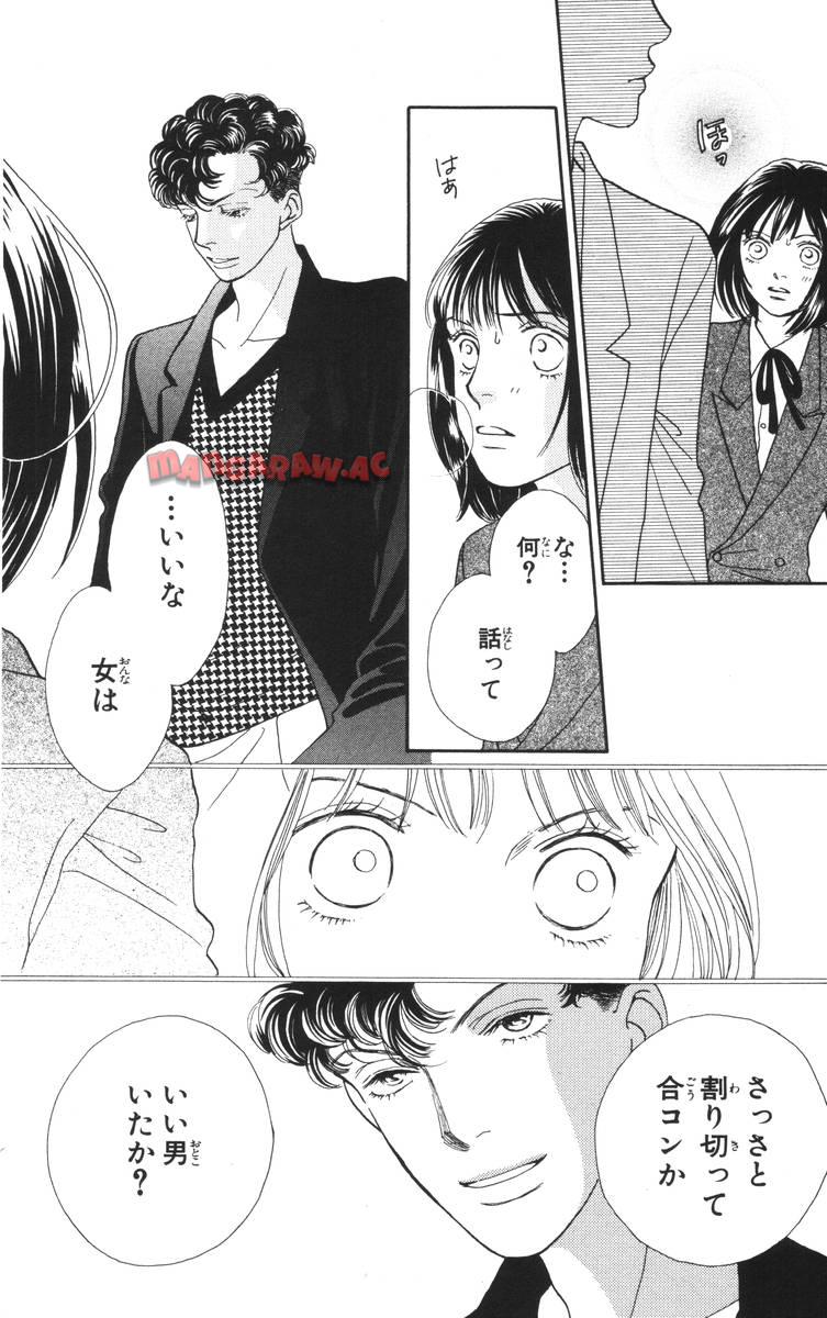 P166