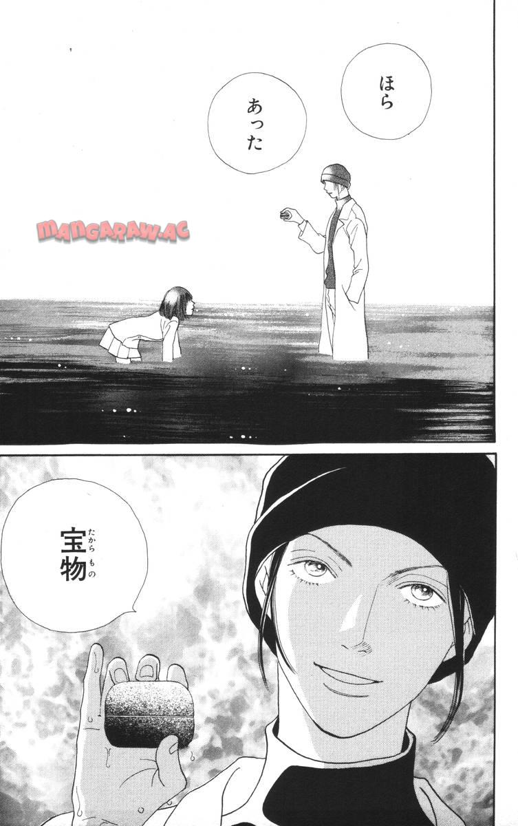 P181
