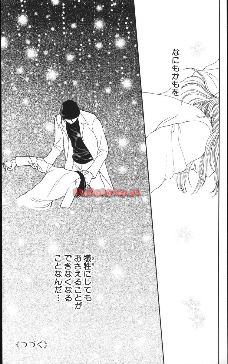 P183