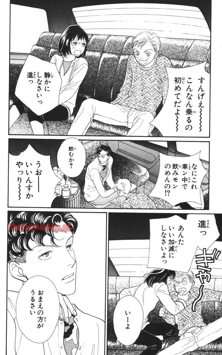 P48