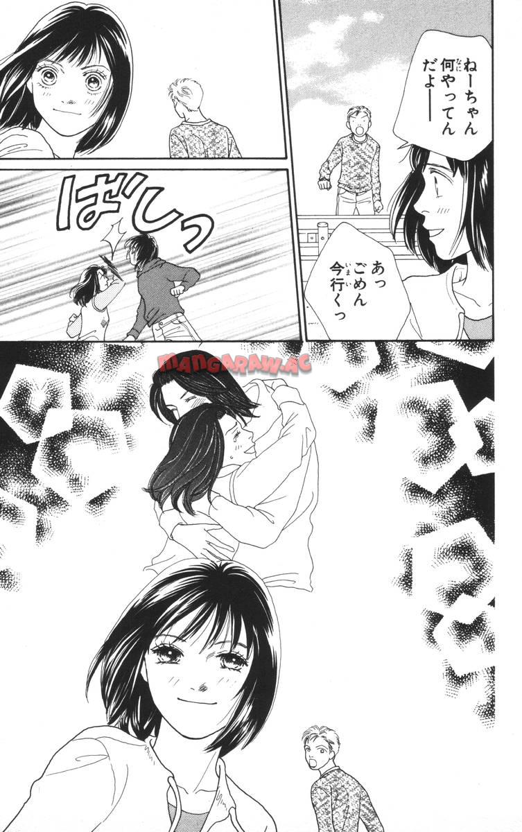 P53