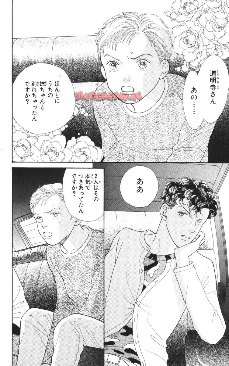 P56