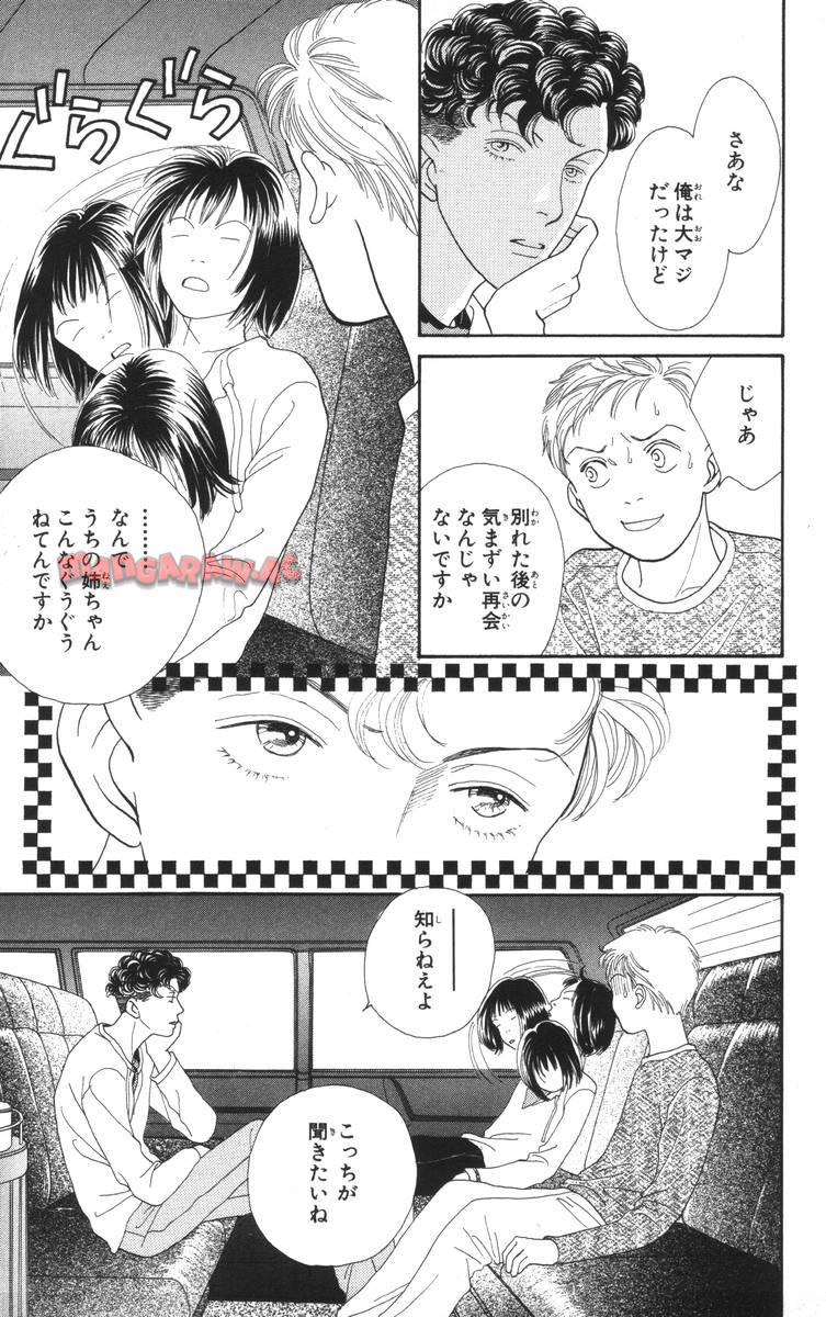 P57