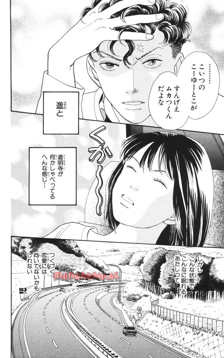 P58