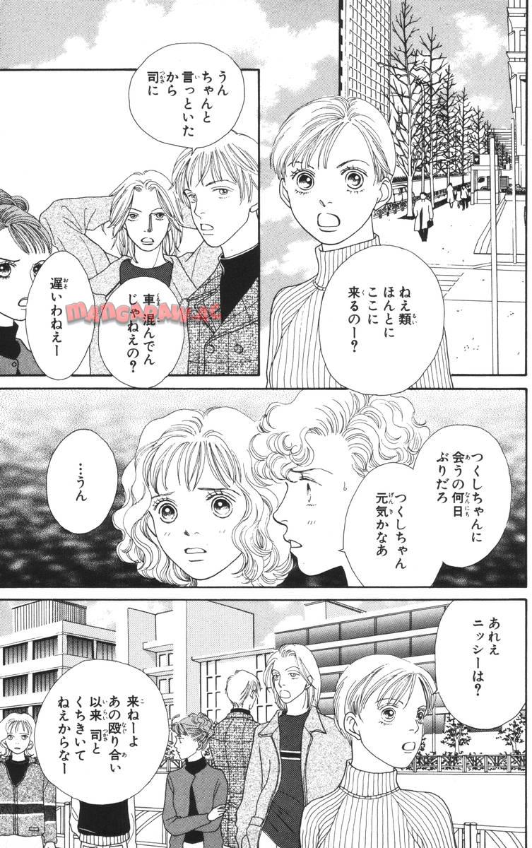 P59