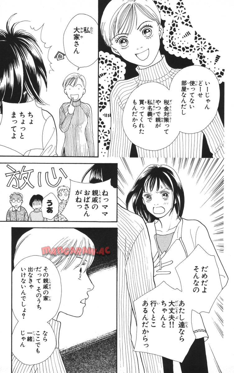 P69