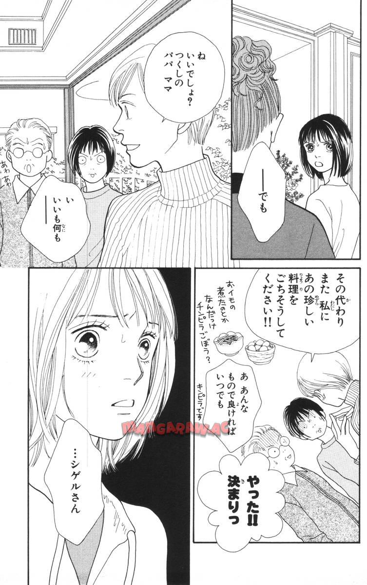 P71