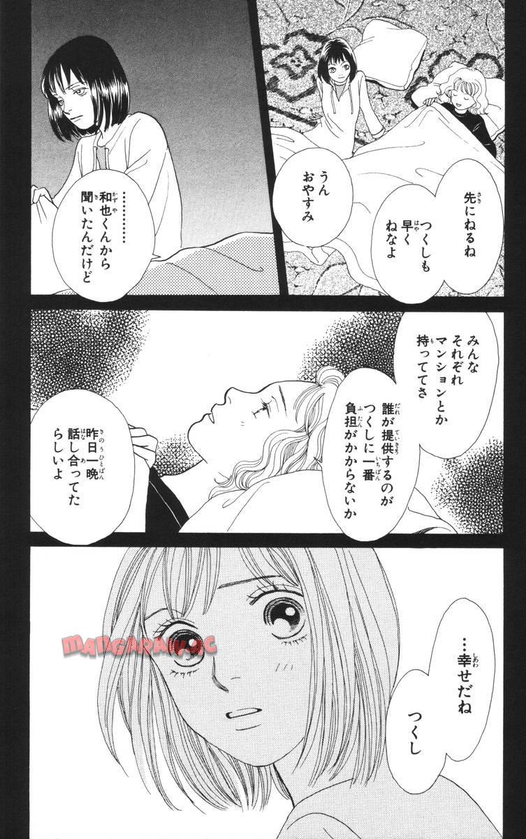 P78