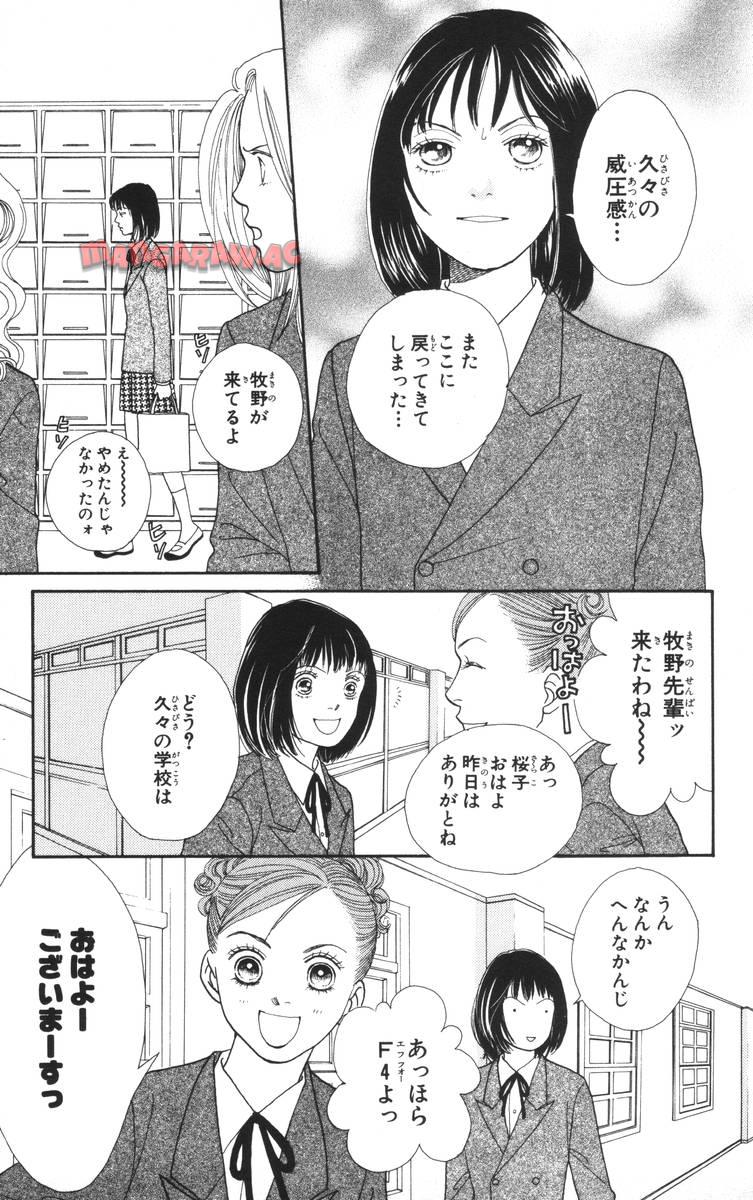 P89