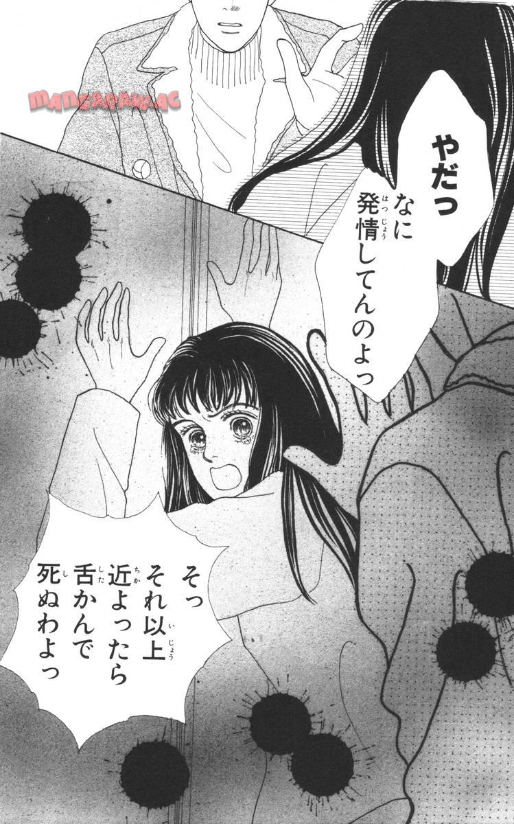 P112