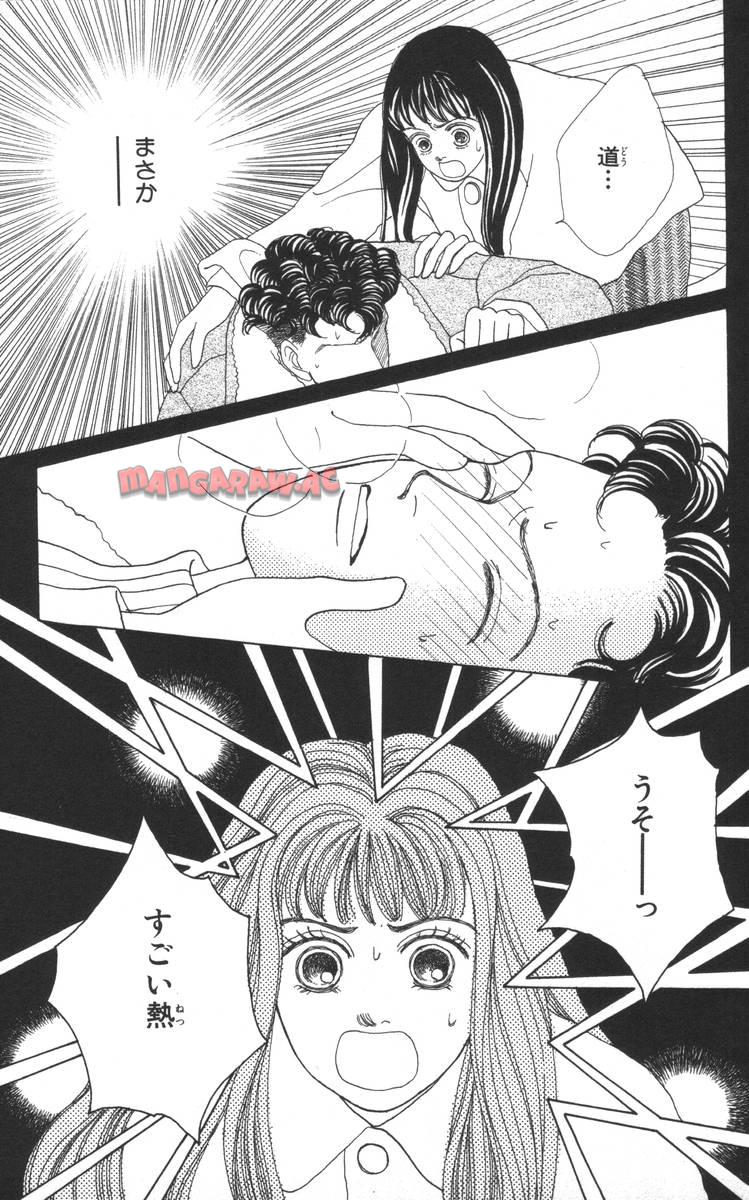 P117