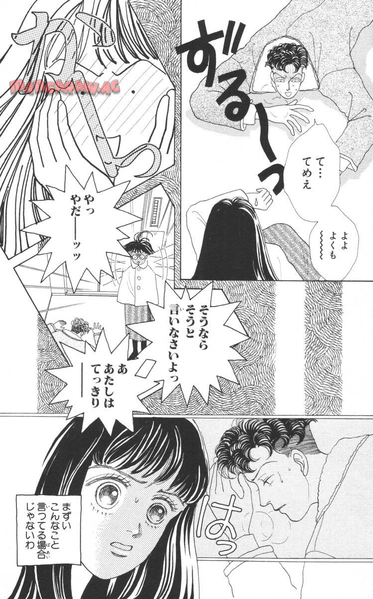 P118