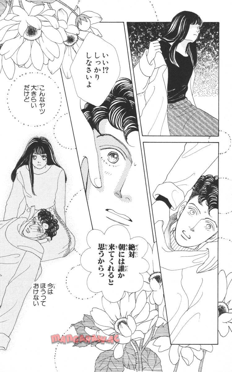 P122