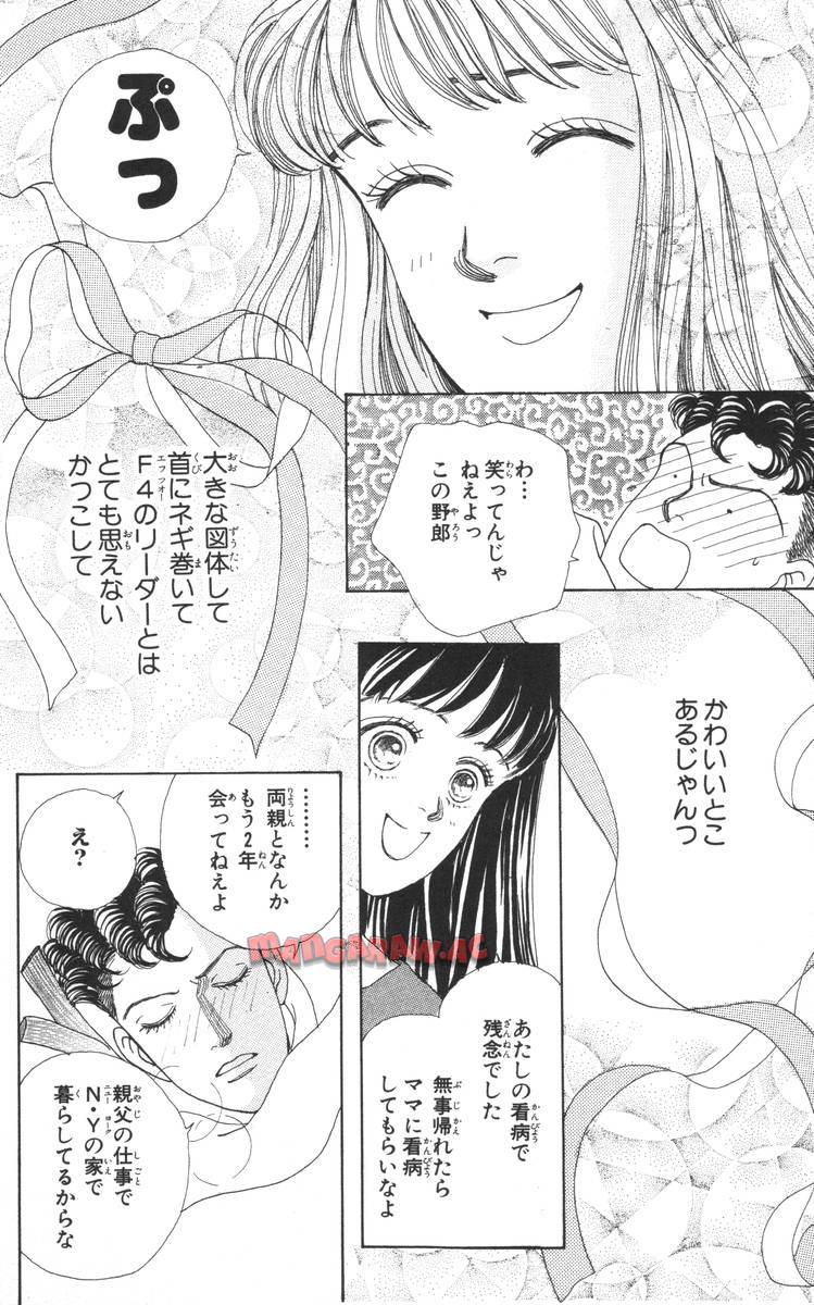 P124