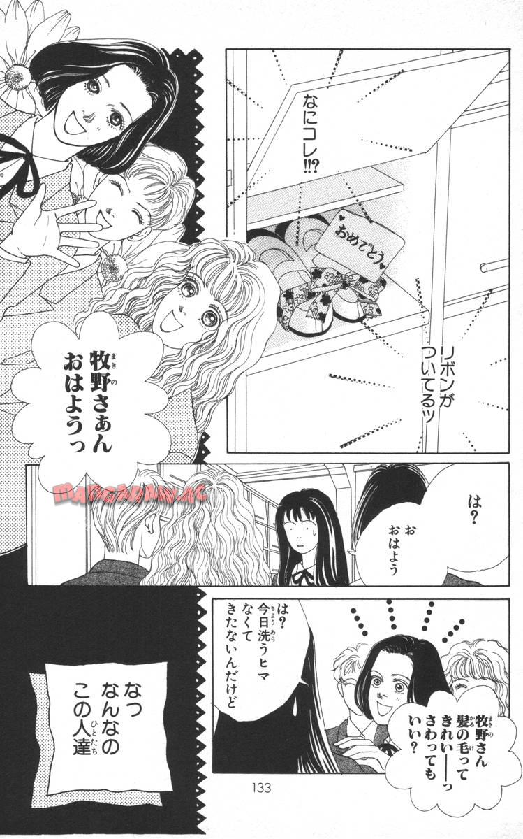P133
