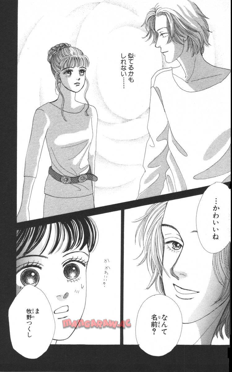 P161