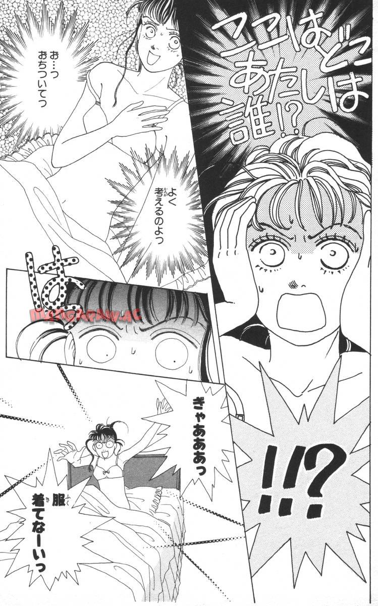 P167