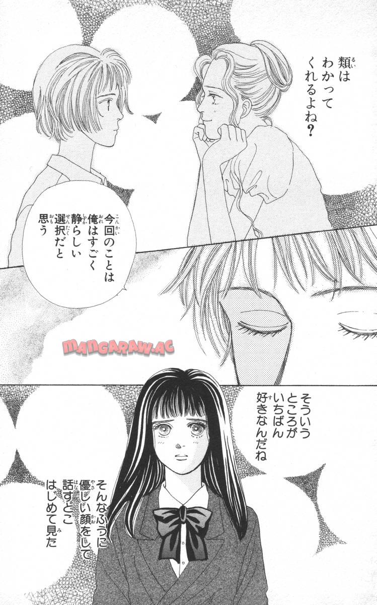 P33