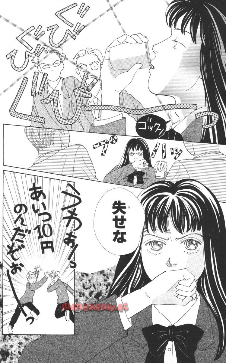 P38
