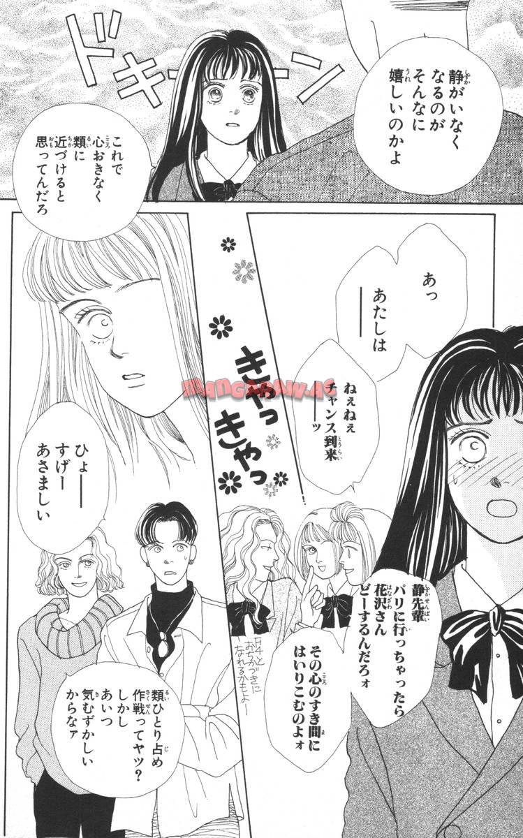 P42