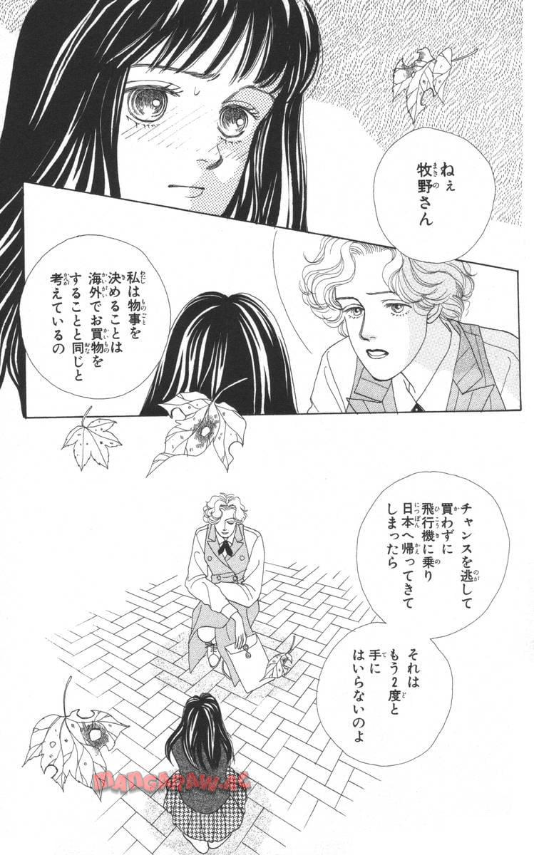 P53