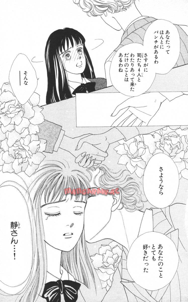 P55