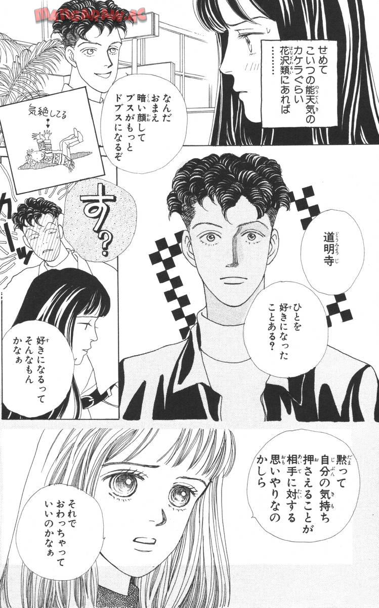 P66