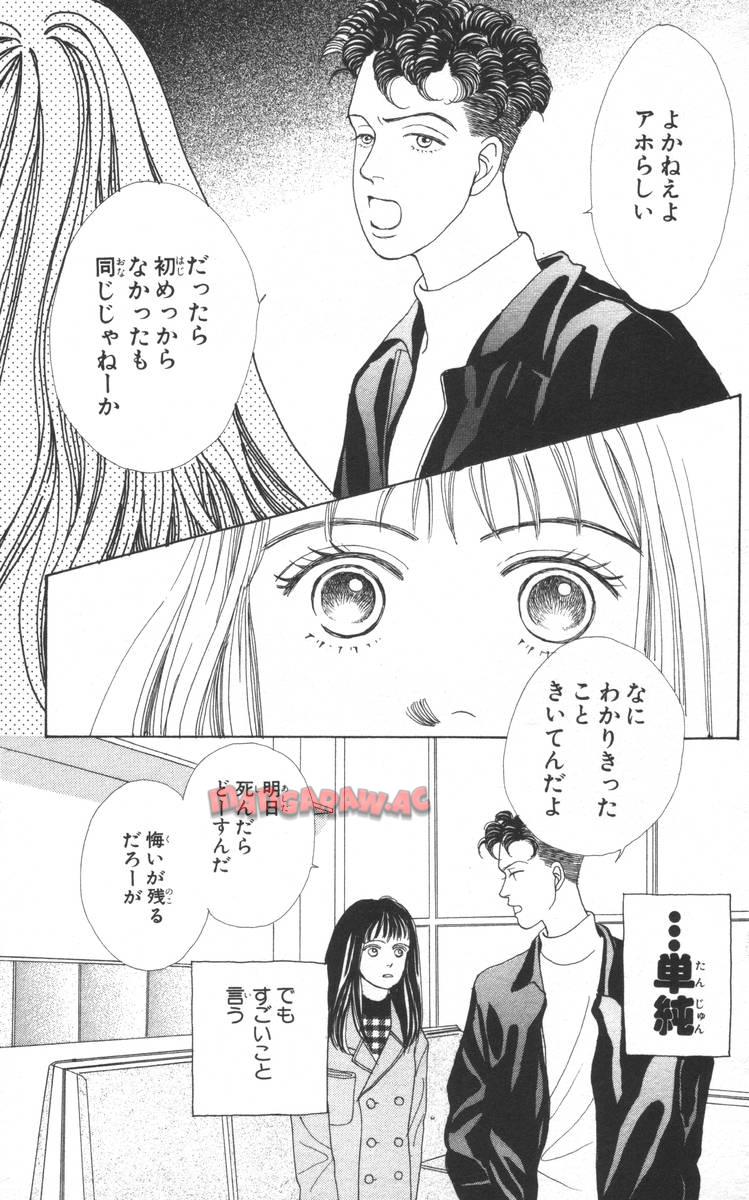 P67
