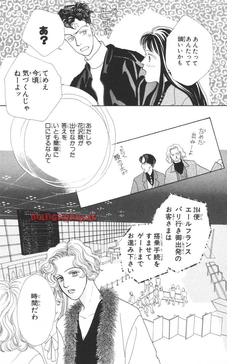 P68