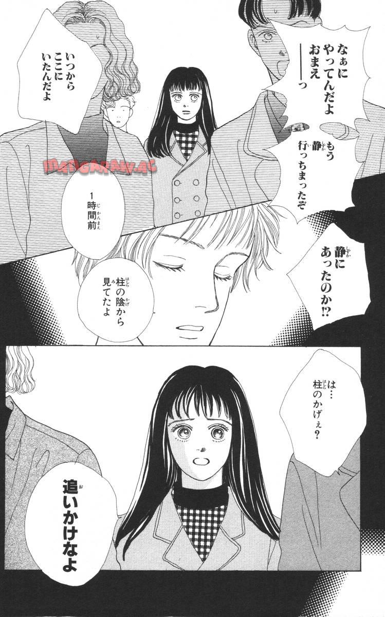P72