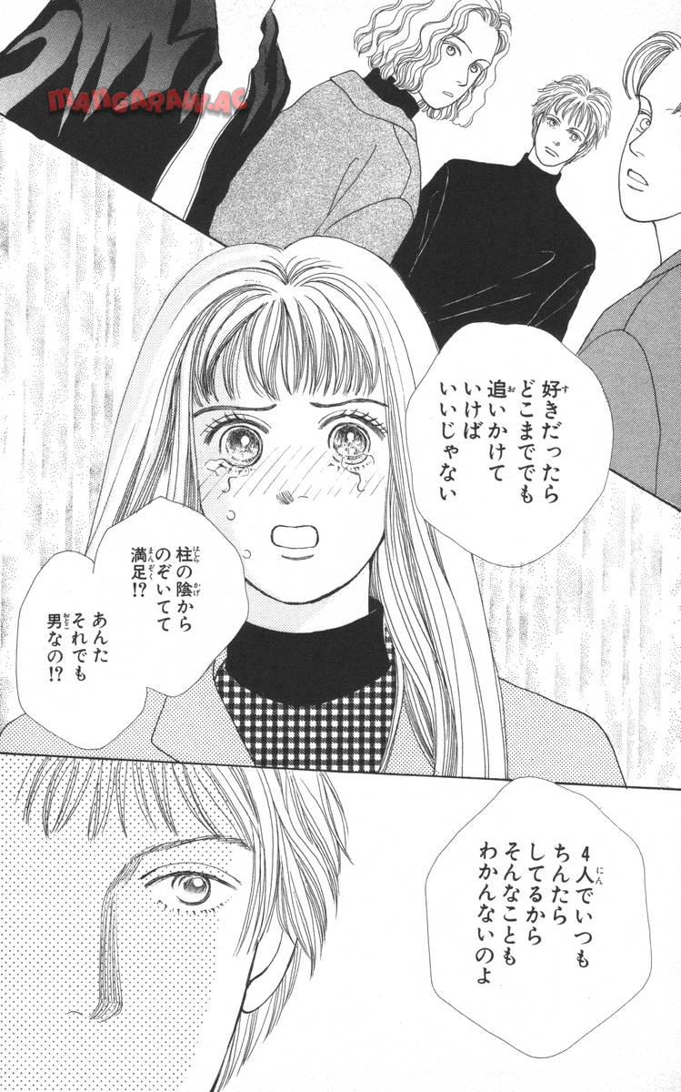 P73