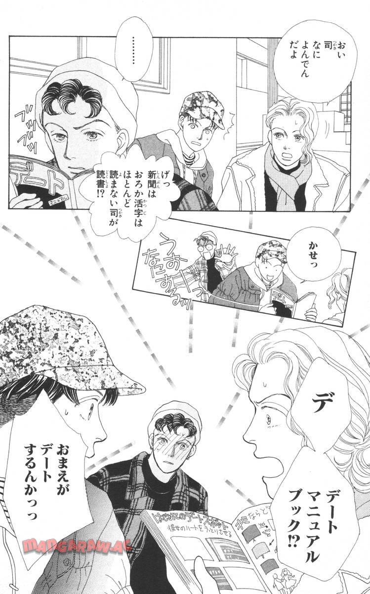 P86