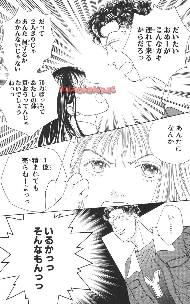 P118