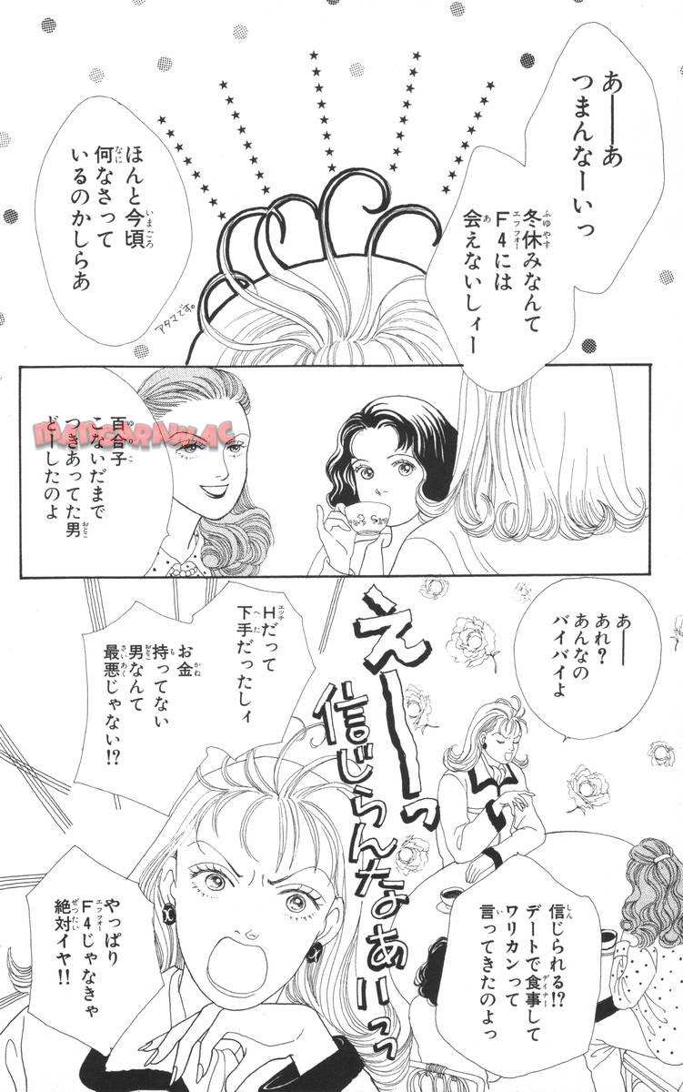 P144