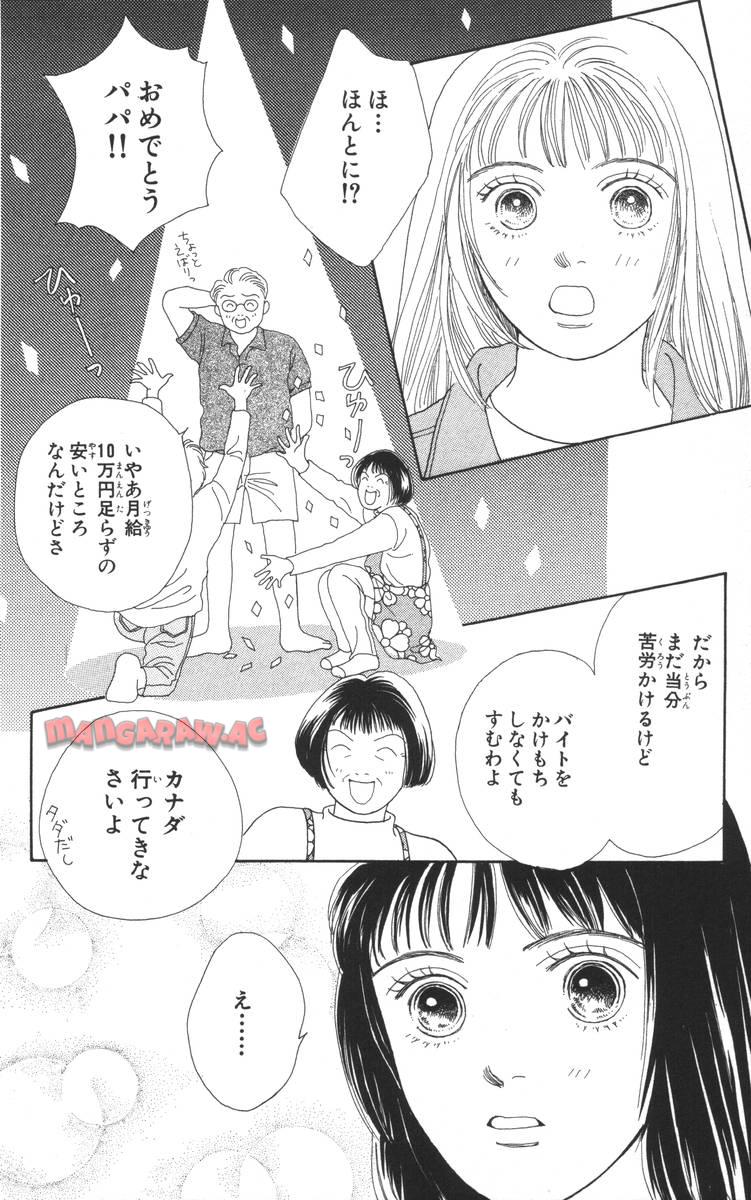 P152
