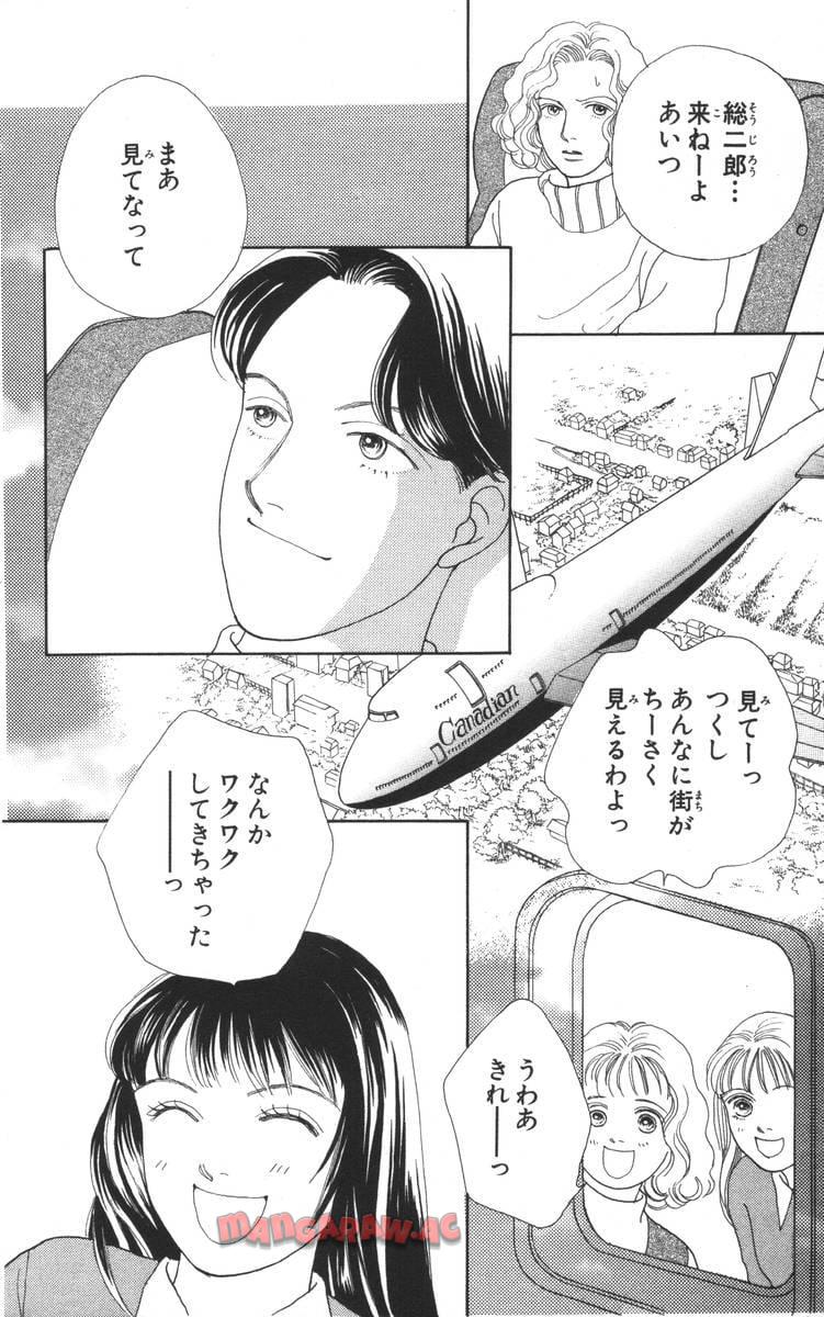 P164