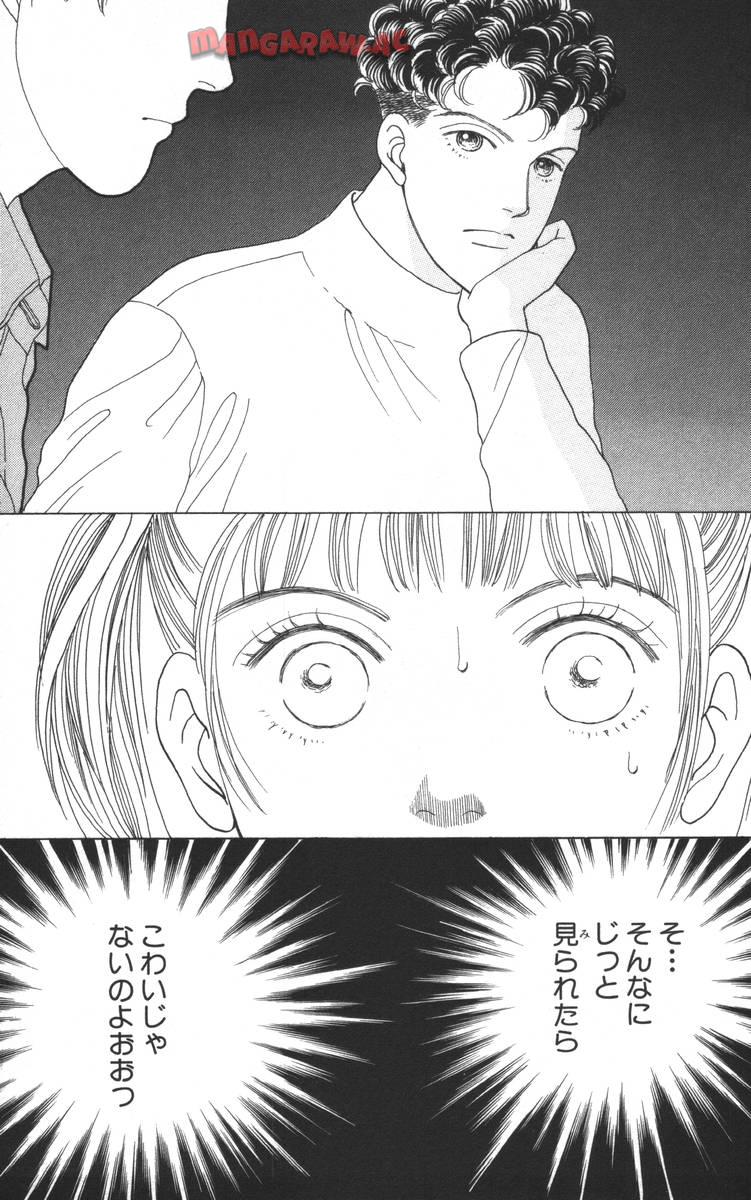 P61