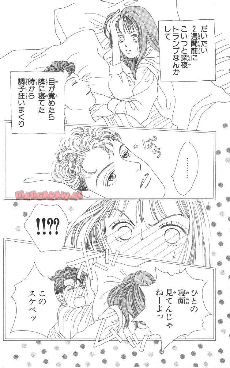 P64