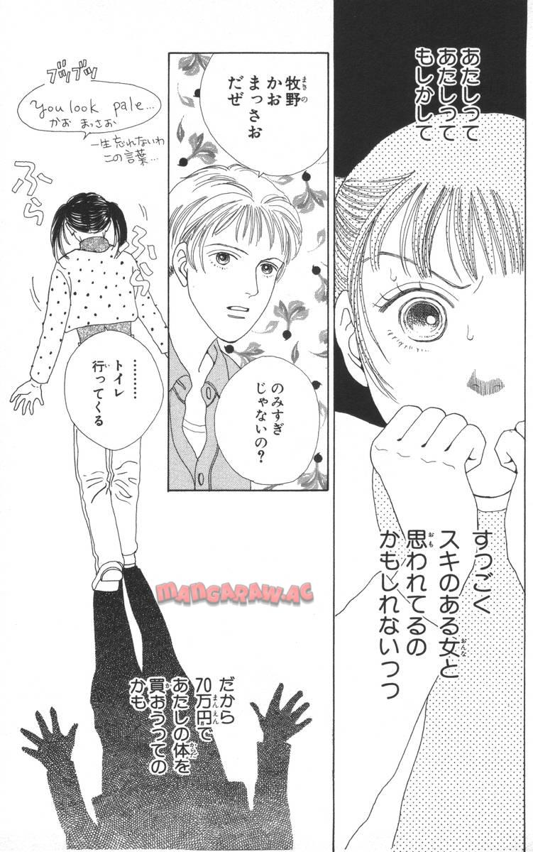 P65