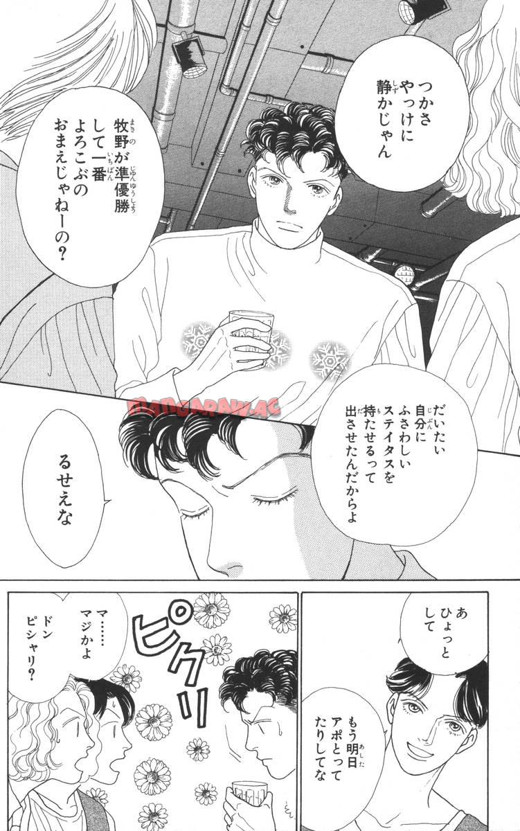 P66