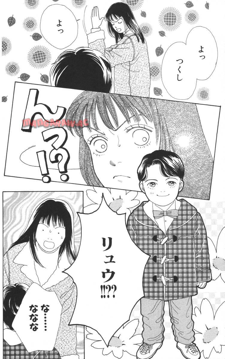 P78