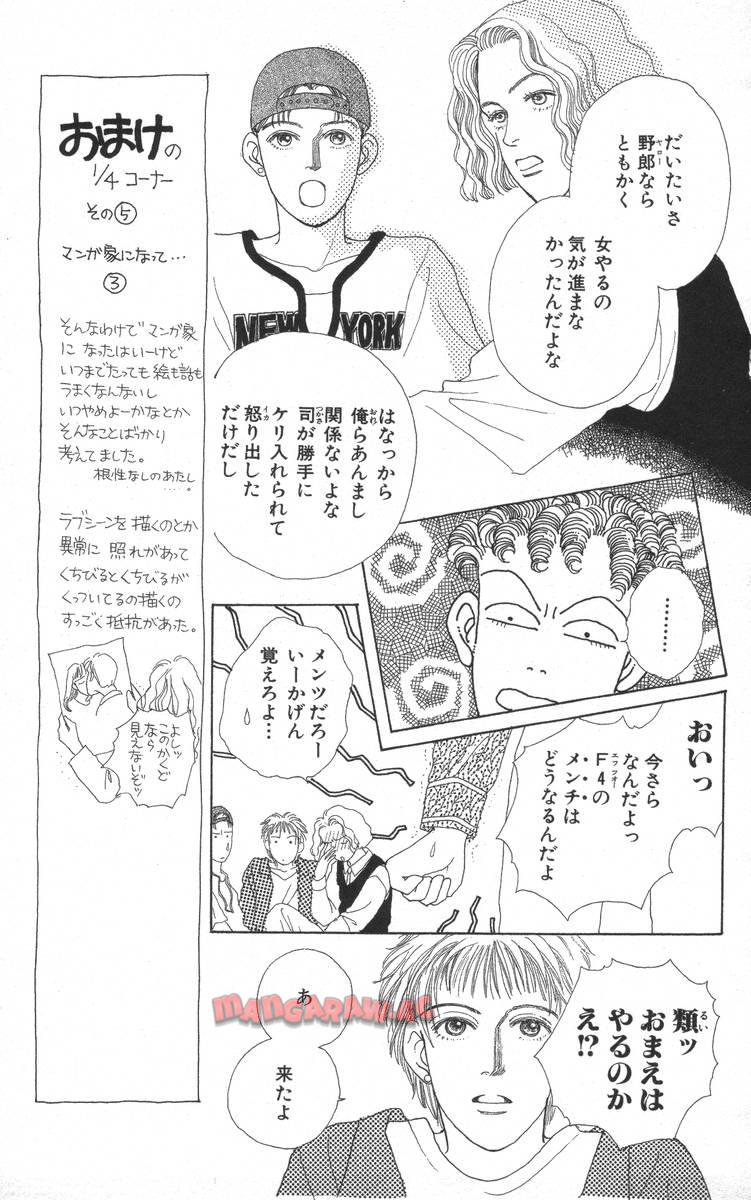 P134