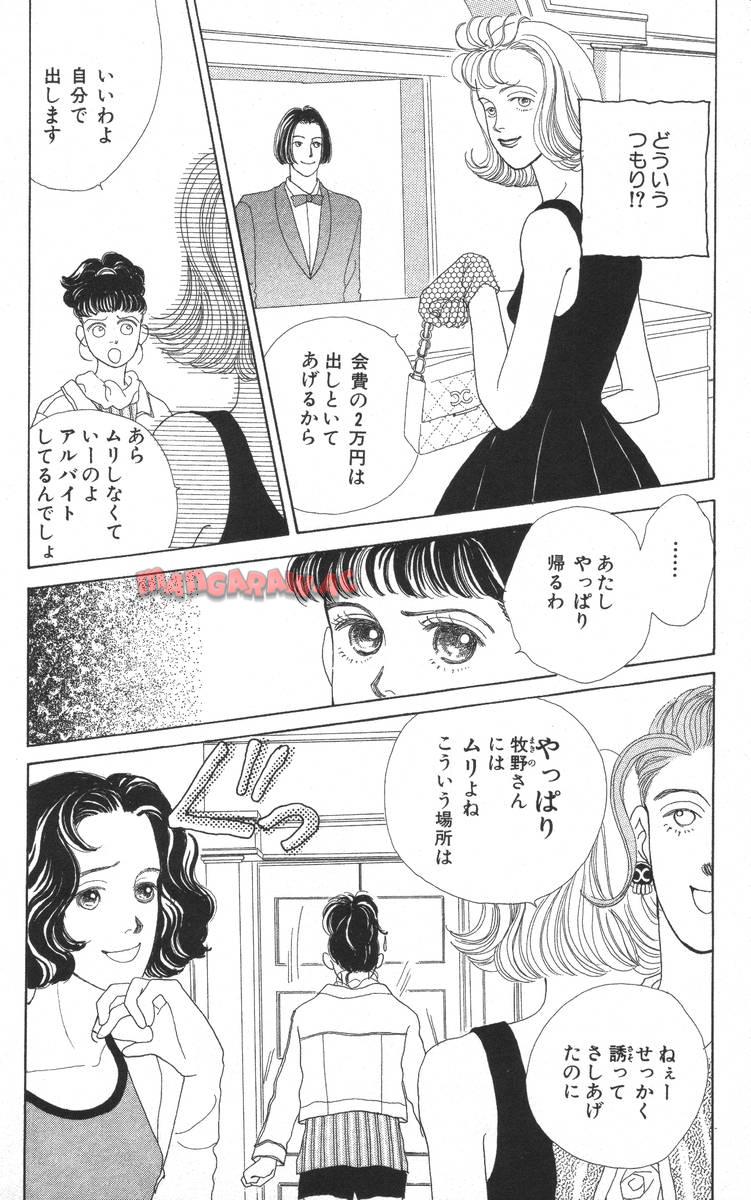 P149