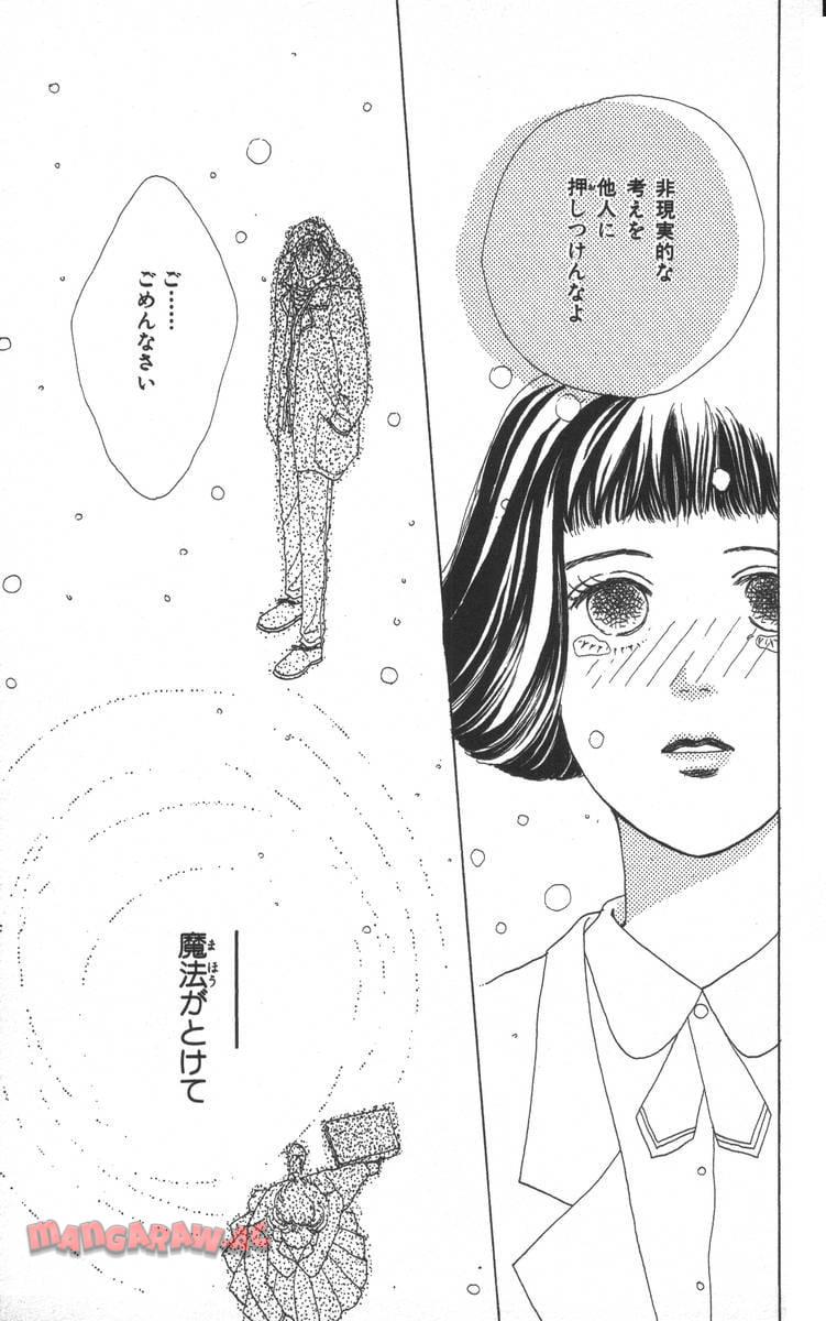 P194