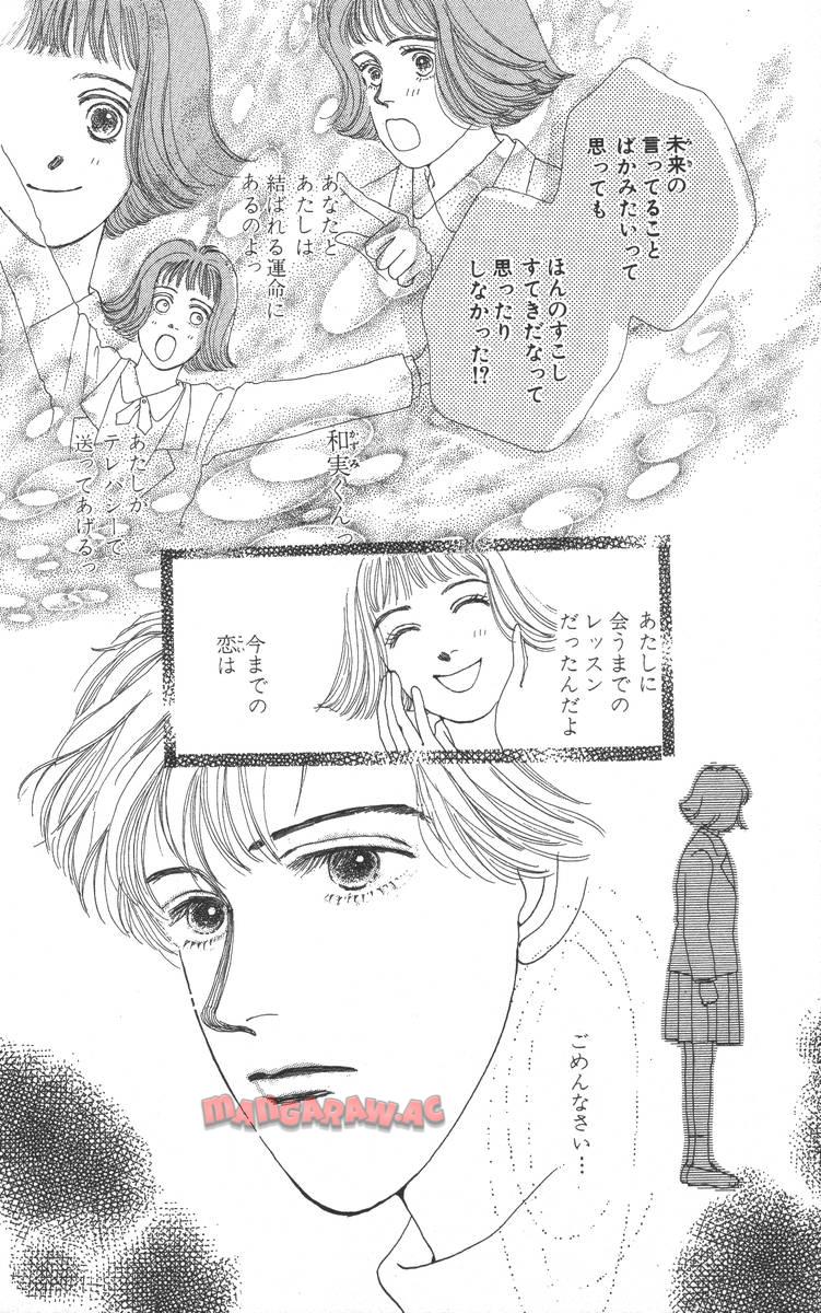 P199