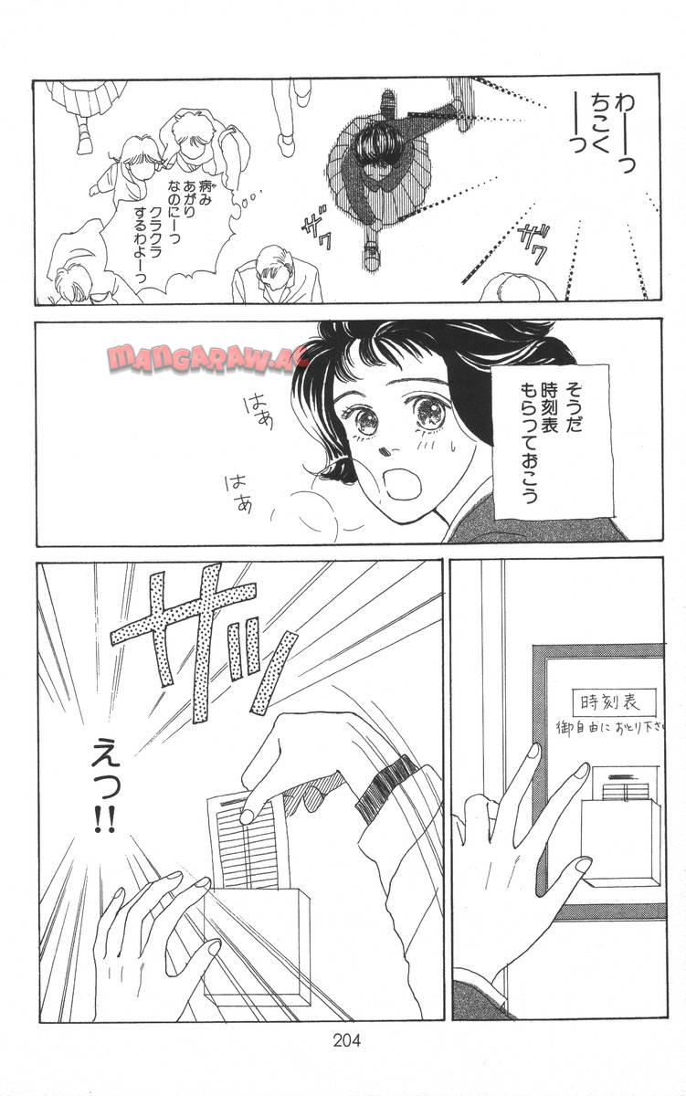 P203