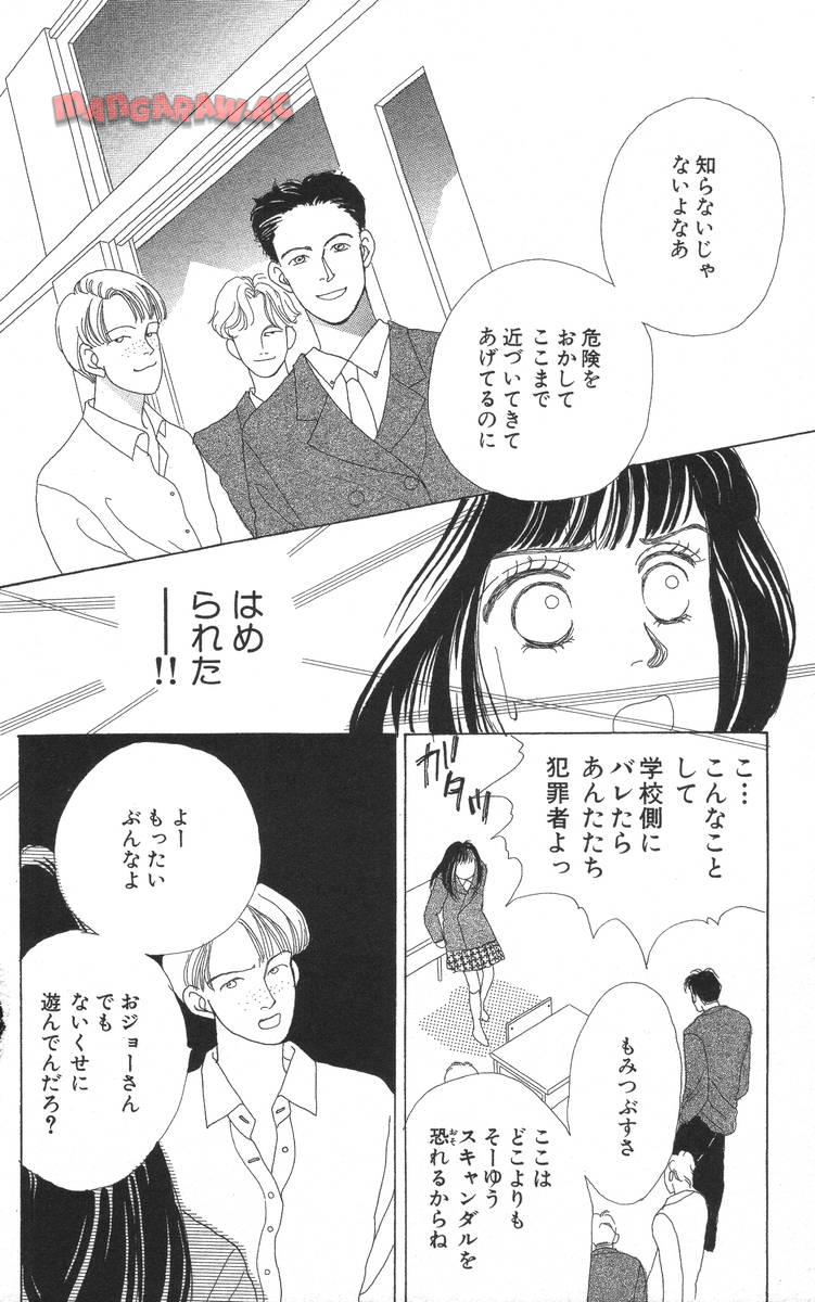 P63